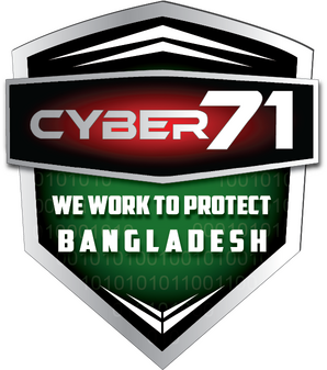 CYBER 71 Logo